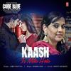 Code Blue Songs  - Jubin Nautiyal